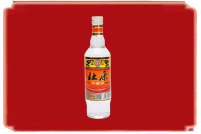 海东循化县烟酒回收杜康.jpg