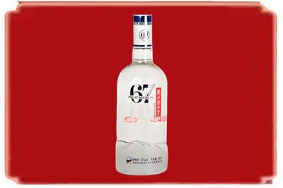 海东循化县烟酒回收高度老白干.jpg