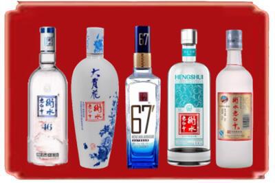 海东循化县烟酒回收衡水老白干.jpg