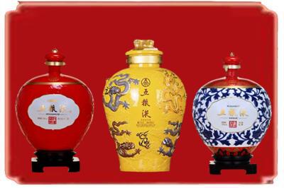 海东循化县烟酒回收五粮液各种摆件.jpg