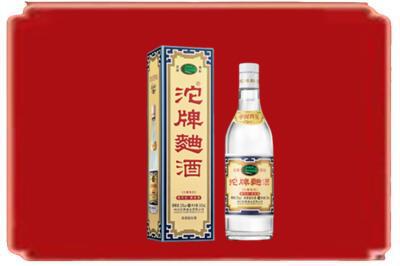 海东循化县烟酒回收沱牌特曲.jpg