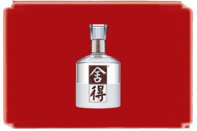 海东循化县烟酒回收舍得.jpg